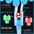 SH-1627 Mini LED Bubble Spray Faucet Spout